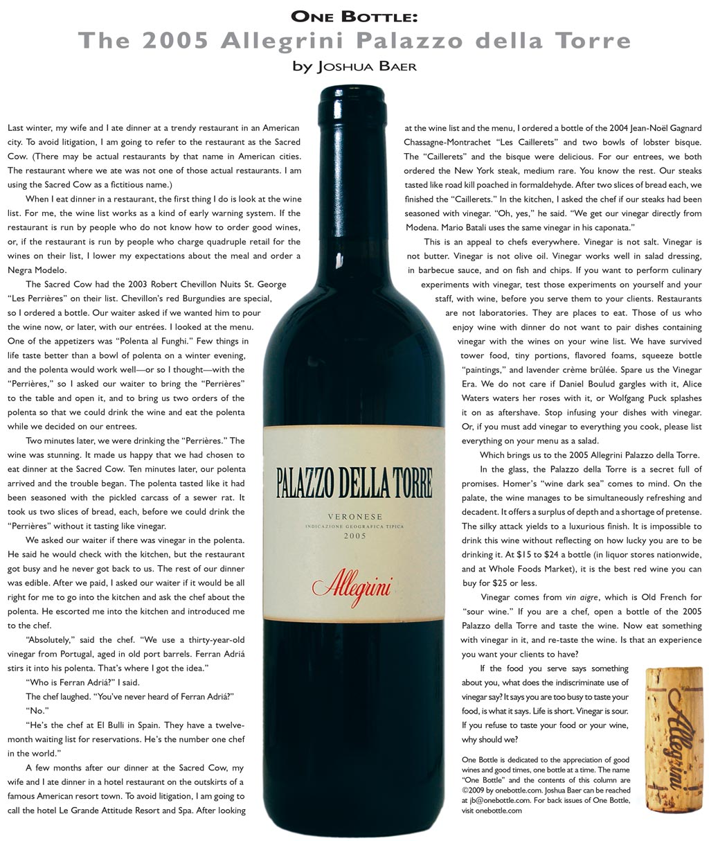 2005 Allegrini Palazzo della Torre